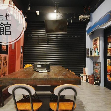 Appartement Xin Qun Style à Wujie Extérieur photo