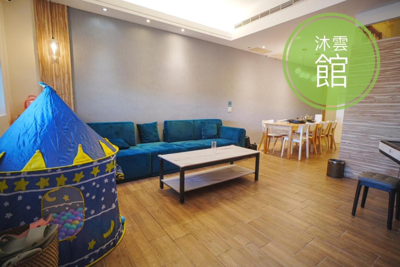 Appartement Xin Qun Style à Wujie Extérieur photo