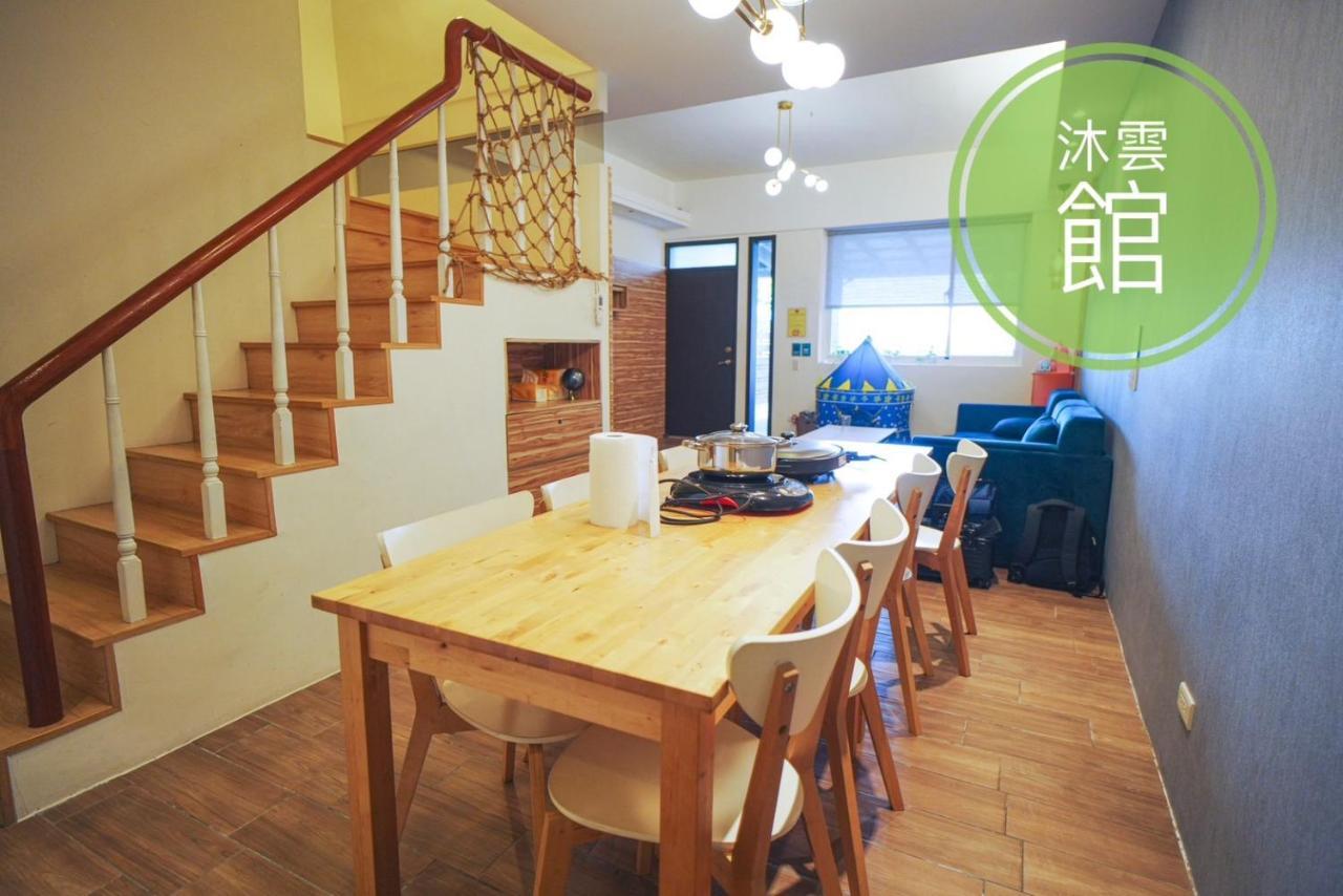 Appartement Xin Qun Style à Wujie Extérieur photo