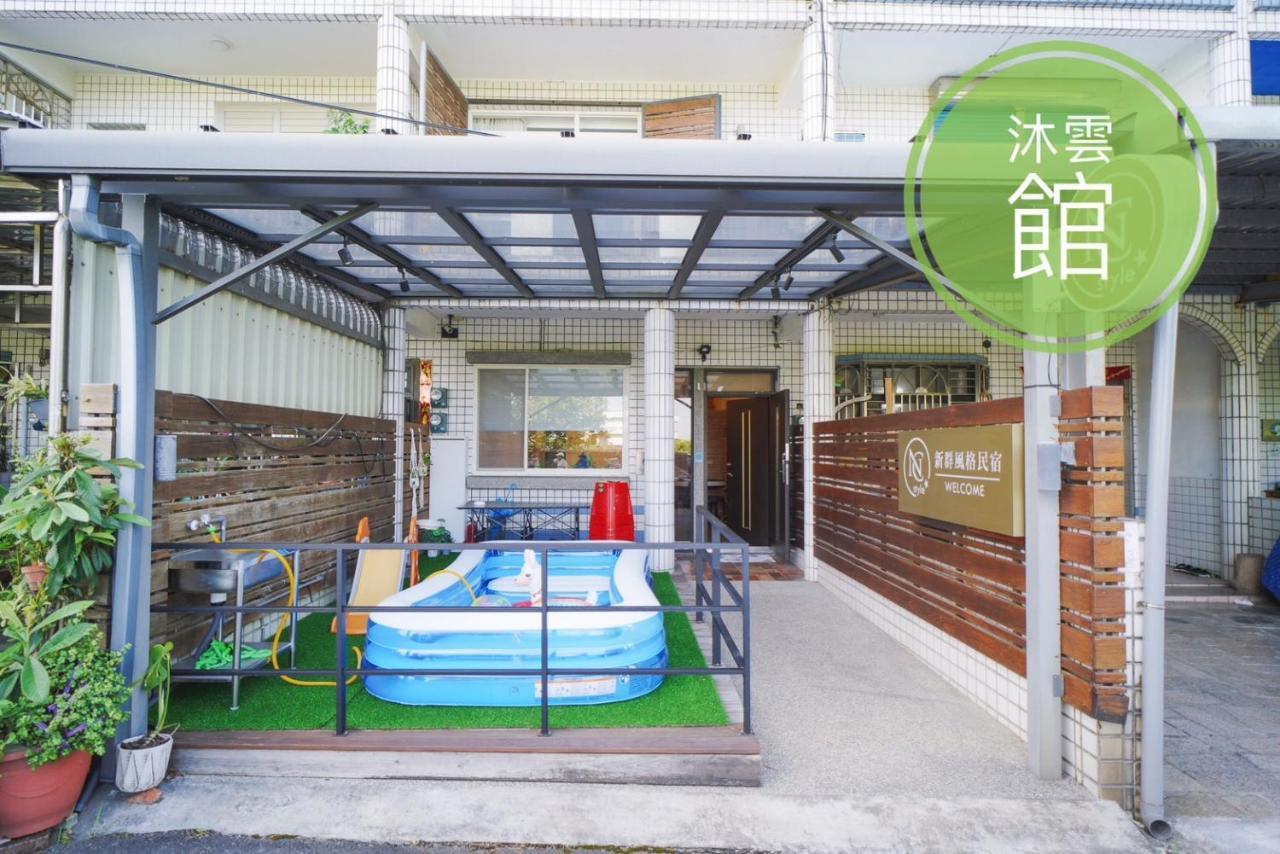 Appartement Xin Qun Style à Wujie Extérieur photo