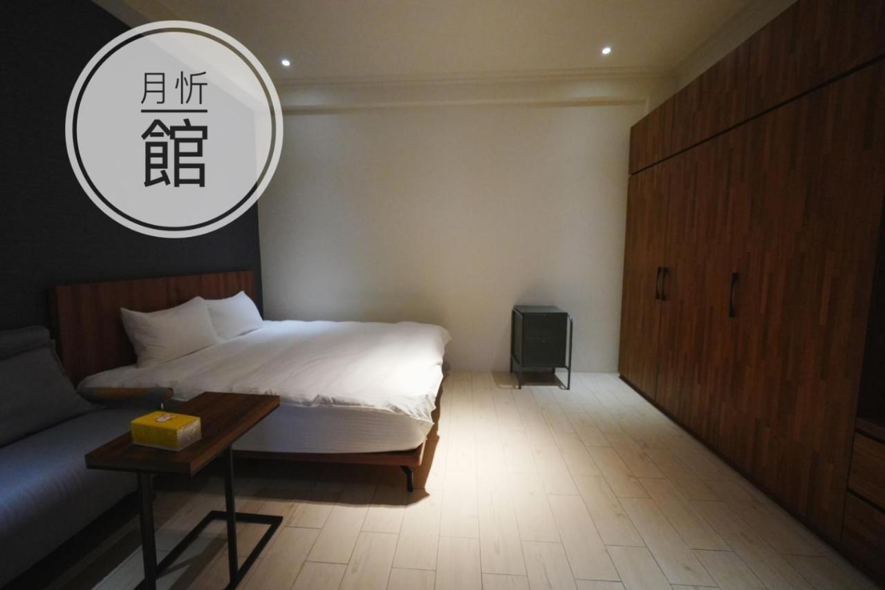 Appartement Xin Qun Style à Wujie Extérieur photo