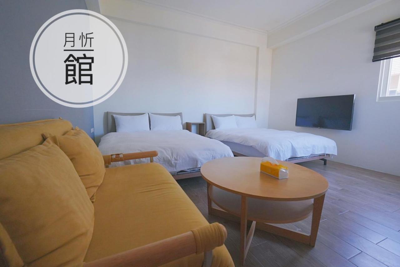 Appartement Xin Qun Style à Wujie Extérieur photo