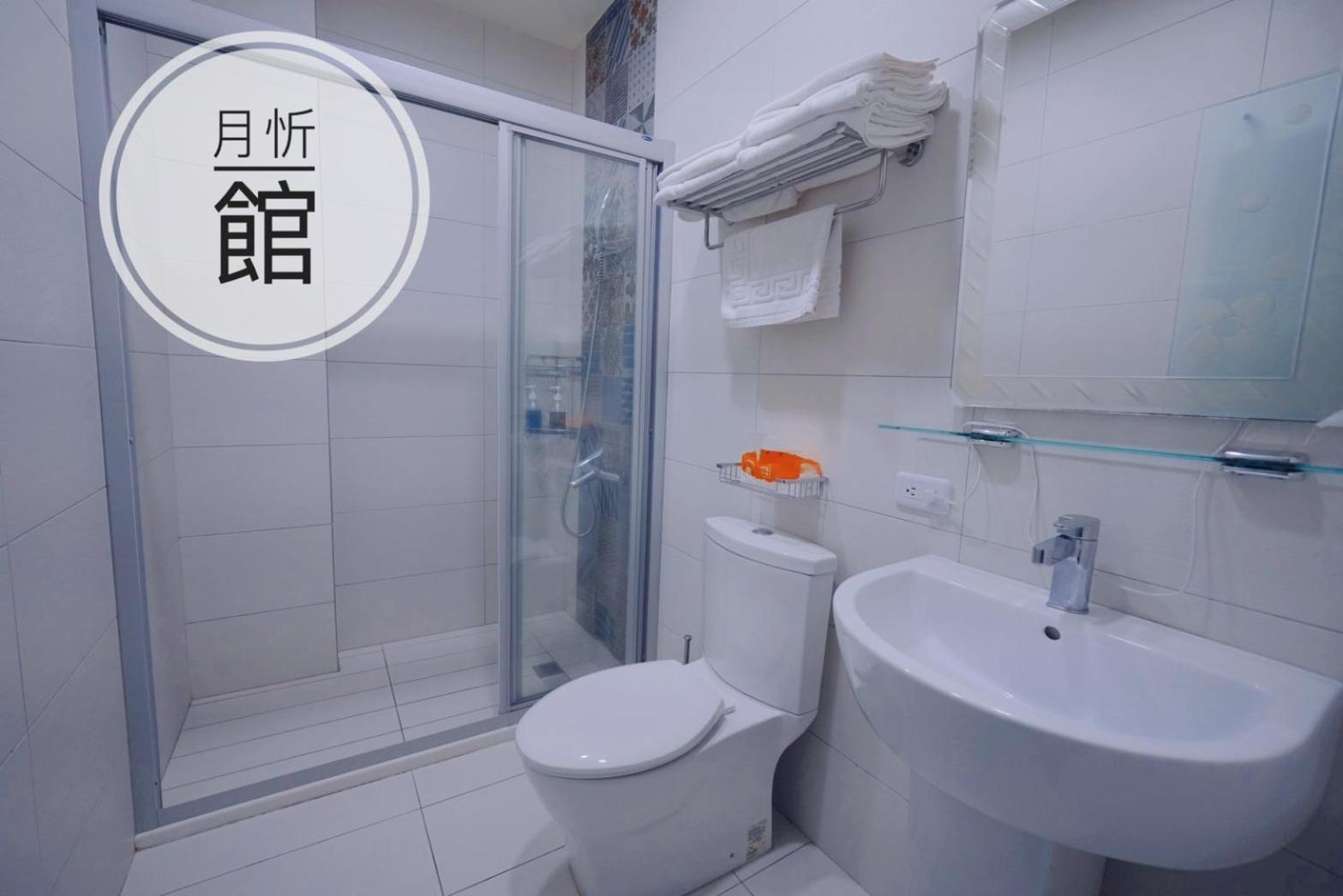 Appartement Xin Qun Style à Wujie Extérieur photo