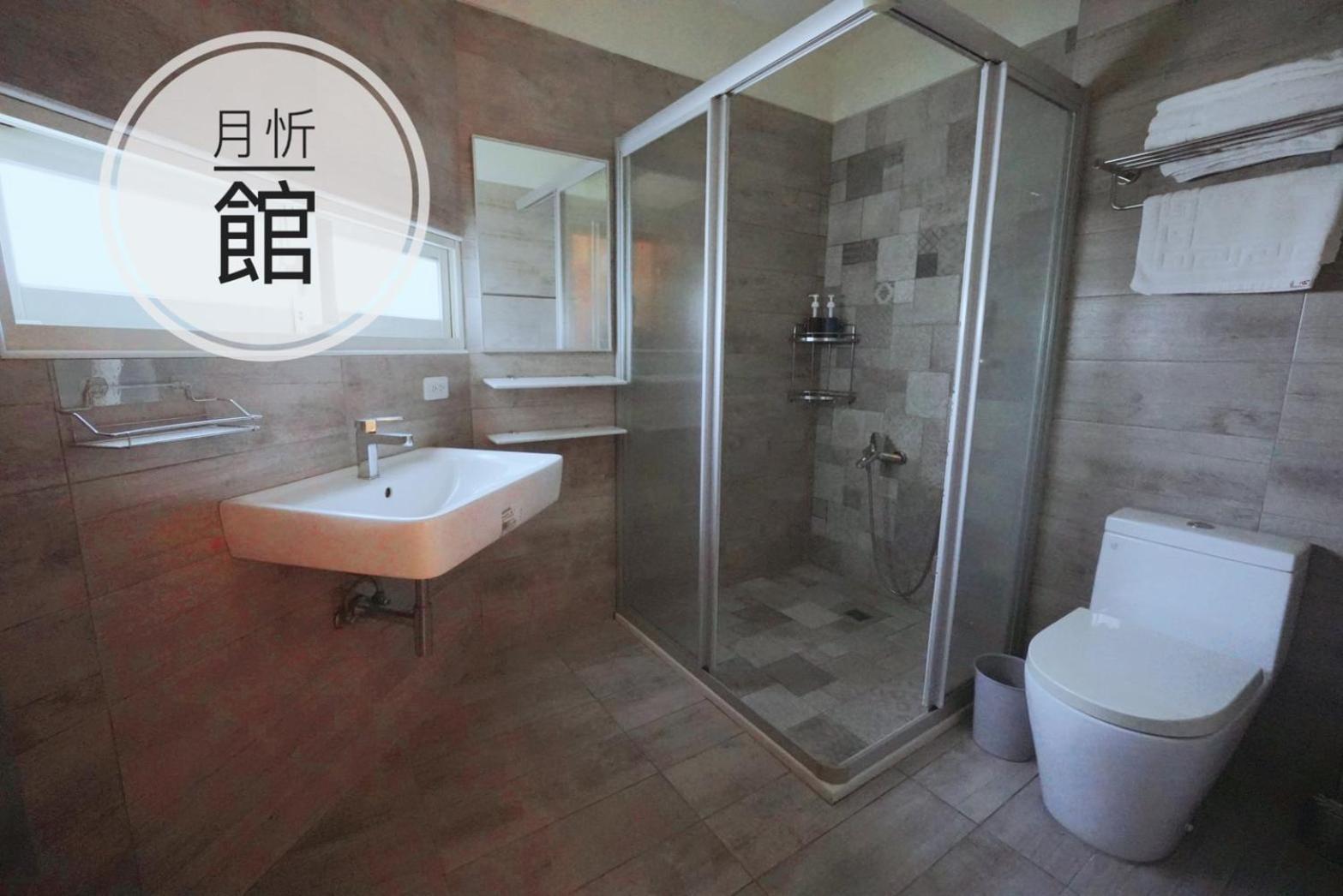 Appartement Xin Qun Style à Wujie Extérieur photo