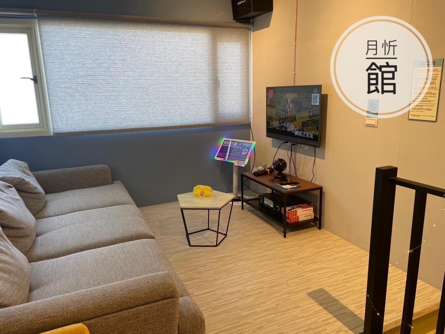 Appartement Xin Qun Style à Wujie Extérieur photo