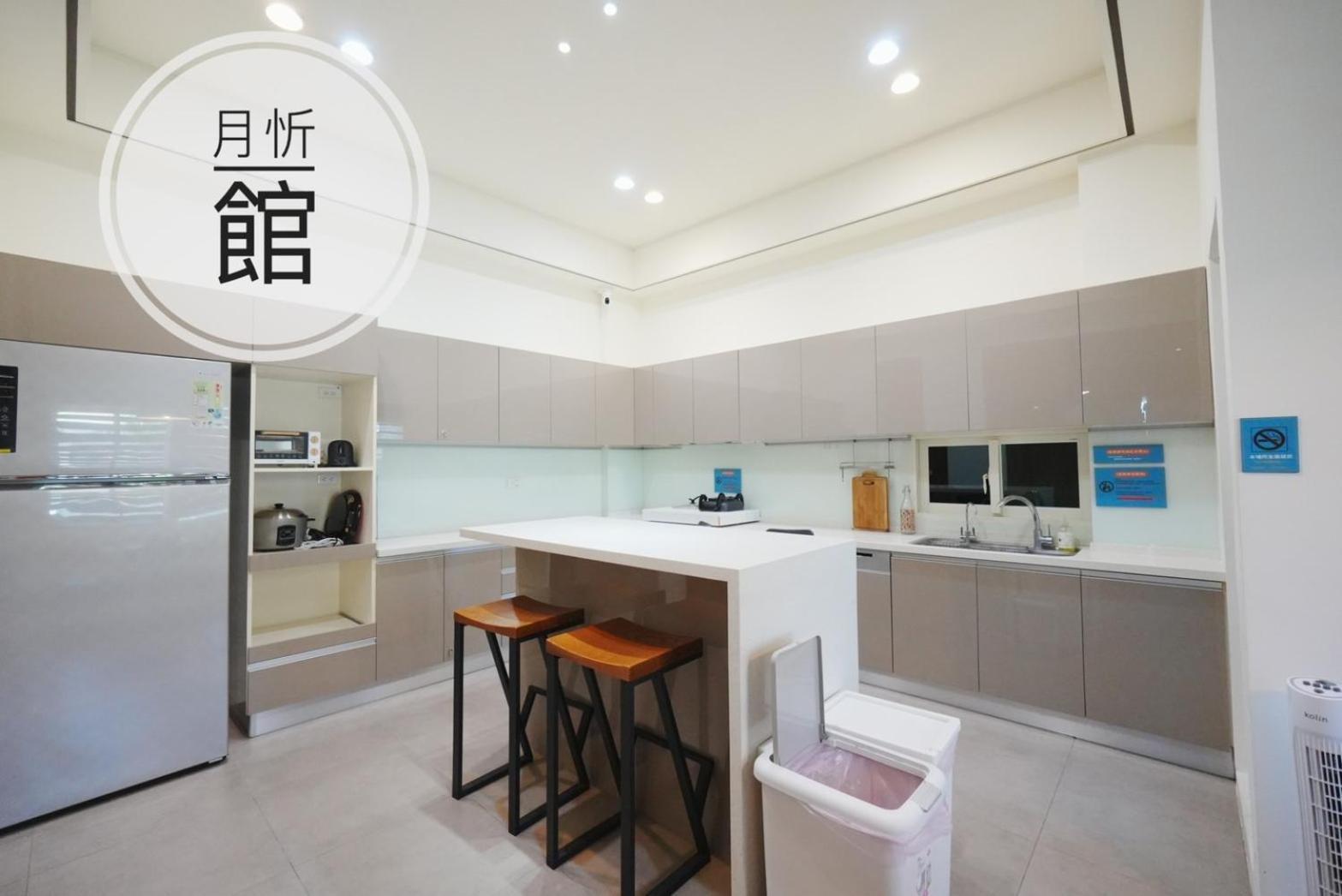 Appartement Xin Qun Style à Wujie Extérieur photo