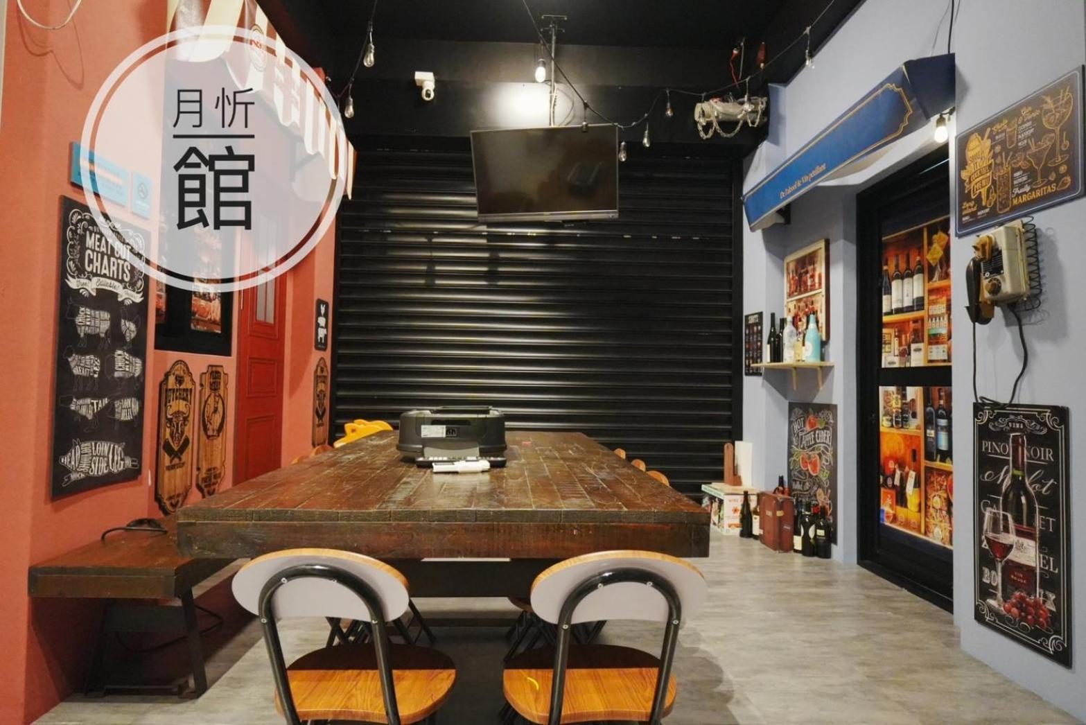 Appartement Xin Qun Style à Wujie Extérieur photo