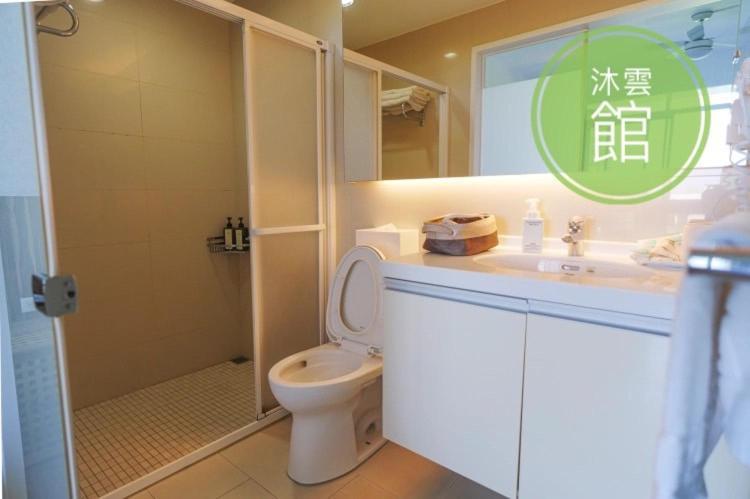 Appartement Xin Qun Style à Wujie Extérieur photo